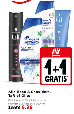 klik op dit plaatje voor een vergroting en voor vergelijkbare aanbiedingen gerelateerd aan
1 2 5 100 250 3x schwarzkopf protect taft head power shoulders shampooing antipelliculaire anti roos shampoo classic monde merk wereld force tract des roosvrij ultra hairspray system cashmere like clinically proven styling gel gentle hair scalp gliss flessen ml 1 2 5 100 250 3x schwarzkopf protect taft head power shoulders shampooing antipelliculaire anti roos shampoo classic monde merk wereld force tract des roosvrij ultra hairspray system cashmere like clinically proven styling gel gentle hair scalp gliss flessen ml
