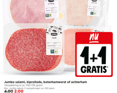 klik op dit plaatje voor een vergroting en voor vergelijkbare aanbiedingen gerelateerd aan
1 2 100 beter leven jumbo achterham kiprollade gewicht salami houdbaar boterhamworst ca. 1 2 100 beter leven jumbo achterham kiprollade gewicht salami houdbaar boterhamworst ca.