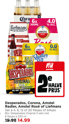 klik op dit plaatje voor een vergroting en voor vergelijkbare aanbiedingen gerelateerd aan
corona liefmans amstel desperados radler bier speciaalbieren 2 4 6 12 20 100 330 1870 with le natura bottles core 6x 300ml 330ml fruitesse bottle sugar mans original beer flavoured 0.0 halve rosee blikjes ml corona liefmans amstel desperados radler bier speciaalbieren 2 4 6 12 20 100 330 1870 with le natura bottles core 6x 300ml 330ml fruitesse bottle sugar mans original beer flavoured 0.0 halve rosee blikjes ml