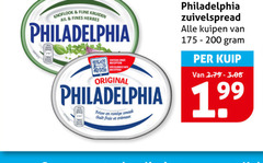 klik op dit plaatje voor een vergroting en voor vergelijkbare aanbiedingen gerelateerd aan
200 knoflook fijne kruiden finest philadelphia recepten original zuivelspread kuip frisse romige frais 200 knoflook fijne kruiden finest philadelphia recepten original zuivelspread kuip frisse romige frais