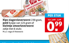  kips leverworst pate 6 kleintje romig smeerleverworst leven slagersleverworst kuipje zakje stuks vega theeworst stuk 
