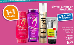 klik op dit plaatje voor een vergroting en voor vergelijkbare aanbiedingen gerelateerd aan
1 2 8 150 loreal elvive color vive collagen lifter elnett studioline fix spaar punt gel ml 1 2 8 150 loreal elvive color vive collagen lifter elnett studioline fix spaar punt gel ml