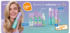 klik op dit plaatje voor een vergroting en voor vergelijkbare aanbiedingen gerelateerd aan
3 250 12 1 spaar punt boost volume 3x wassen stylen big hold my assortiment haarverzorging styling pro care shampoo kokos ml instrumentele gebruik lijn plat slap haar 3 250 12 1 spaar punt boost volume 3x wassen stylen big hold my assortiment haarverzorging styling pro care shampoo kokos ml instrumentele gebruik lijn plat slap haar