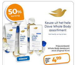 klik op dit plaatje voor een vergroting en voor vergelijkbare aanbiedingen gerelateerd aan
50 whole body deo dove assortiment top teen deodorant stick original ml 50 whole body deo dove assortiment top teen deodorant stick original ml