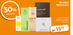 klik op dit plaatje voor een vergroting en voor vergelijkbare aanbiedingen gerelateerd aan
30 140 stay soothing korean skin care beauty joseph masker red bean 30 140 stay soothing korean skin care beauty joseph masker red bean