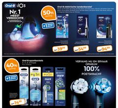 klik op dit plaatje voor een vergroting en voor vergelijkbare aanbiedingen gerelateerd aan
1 2 6 8 15 40 50 100 oral b verkochte tandenborstel elektrische pro kids king stitch dark green duo white clean matt black ice blue blush pink quite magnetic onyx spaar punt tough 9 volume gfk oktober sell out opzetborstels pak 6x ultimate 10x compatible for daily opzetborstel aanbod filiaal online poetskracht 1 2 6 8 15 40 50 100 oral b verkochte tandenborstel elektrische pro kids king stitch dark green duo white clean matt black ice blue blush pink quite magnetic onyx spaar punt tough 9 volume gfk oktober sell out opzetborstels pak 6x ultimate 10x compatible for daily opzetborstel aanbod filiaal online poetskracht