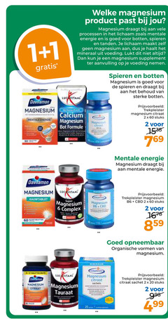 klik op dit plaatje voor een vergroting en voor vergelijkbare aanbiedingen gerelateerd aan
1 2 6 20 60 1538 magnesium welke draagt processen lichaam mentale energie botten spieren tanden haalt mineraal voeding supplement aanvulling nemen calcium bot formule hom trekpleister citraat stuks davitamon kauwtablet complex luca vitaal opneembaar organische vormen sachet 1 2 6 20 60 1538 magnesium welke draagt processen lichaam mentale energie botten spieren tanden haalt mineraal voeding supplement aanvulling nemen calcium bot formule hom trekpleister citraat stuks davitamon kauwtablet complex luca vitaal opneembaar organische vormen sachet