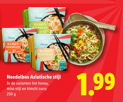 klik op dit plaatje voor een vergroting en voor vergelijkbare aanbiedingen gerelateerd aan
noodles 250 ramen only flavo festival aziatische stijl hot honey curry noodles 250 ramen only flavo festival aziatische stijl hot honey curry