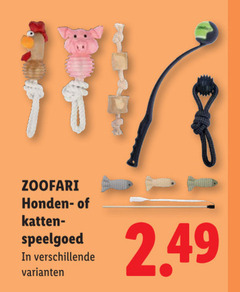  kattenspeeltjes hondenspeeltjes zoofari honden katten speelgoed 