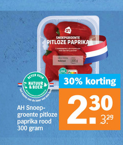 klik op dit plaatje voor een vergroting en voor vergelijkbare aanbiedingen gerelateerd aan
paprika 5 30 100 300 snoepgroente pitloze groente beter natuur boer le nederland land snoep rood 23 paprika 5 30 100 300 snoepgroente pitloze groente beter natuur boer le nederland land snoep rood 23