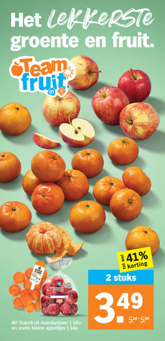 klik op dit plaatje voor een vergroting en voor vergelijkbare aanbiedingen gerelateerd aan
appels mandarijnen 1 2 groente fruit manda zoete kleine appeltjes sappig snack kilo stuks appels mandarijnen 1 2 groente fruit manda zoete kleine appeltjes sappig snack kilo stuks