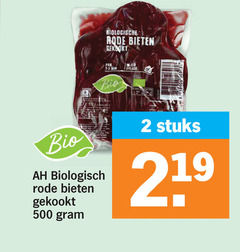 klik op dit plaatje voor een vergroting en voor vergelijkbare aanbiedingen gerelateerd aan
bietjes 2 219 500 biologische rode bieten pan min bio salade biologisch gekookt stuks bietjes 2 219 500 biologische rode bieten pan min bio salade biologisch gekookt stuks