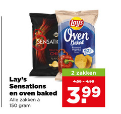 klik op dit plaatje voor een vergroting en voor vergelijkbare aanbiedingen gerelateerd aan
lays chips 2 50 150 sensation thai flavo oven baked roasted paprika flavour sensations zakken lays chips 2 50 150 sensation thai flavo oven baked roasted paprika flavour sensations zakken