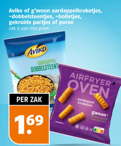 klik op dit plaatje voor een vergroting en voor vergelijkbare aanbiedingen gerelateerd aan
aviko aardappelkroketjes dobbelsteentjes bolletjes gekruide partjes puree zak aardappel airfryer oven kroketjes gwoon zacht binnen aviko aardappelkroketjes dobbelsteentjes bolletjes gekruide partjes puree zak aardappel airfryer oven kroketjes gwoon zacht binnen