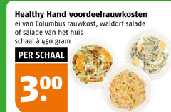 klik op dit plaatje voor een vergroting en voor vergelijkbare aanbiedingen gerelateerd aan
450 healthy hand ei columbus rauwkost waldorf salade huis schaal 3 450 healthy hand ei columbus rauwkost waldorf salade huis schaal 3