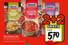 klik op dit plaatje voor een vergroting en voor vergelijkbare aanbiedingen gerelateerd aan
2 unox hollandse erwten soep zak soorten zakken ml stuk erwtensoep klassieke tomaten vezels chinese maten 2 unox hollandse erwten soep zak soorten zakken ml stuk erwtensoep klassieke tomaten vezels chinese maten