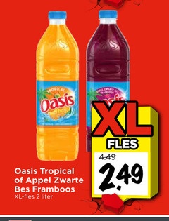 klik op dit plaatje voor een vergroting en voor vergelijkbare aanbiedingen gerelateerd aan
2 tropical oasis appel zwarte bes framboos xl fles liter 2 tropical oasis appel zwarte bes framboos xl fles liter