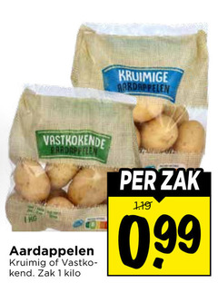 klik op dit plaatje voor een vergroting en voor vergelijkbare aanbiedingen gerelateerd aan
aardappelen 1 kruimige vastkokende kruimig zak kilo 99 aardappelen 1 kruimige vastkokende kruimig zak kilo 99