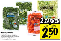 klik op dit plaatje voor een vergroting en voor vergelijkbare aanbiedingen gerelateerd aan
200 350 400 spinazie kookgroenten gewassen spitskool andijvie grof snack score zakken 200 350 400 spinazie kookgroenten gewassen spitskool andijvie grof snack score zakken