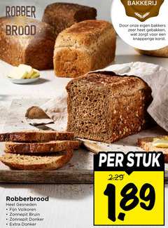  1989 robber brood bakkerij bakkers gebakken knapperige korst robberbrood gesneden fijn volkoren zonnepit bruin donker stuk 