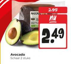 klik op dit plaatje voor een vergroting en voor vergelijkbare aanbiedingen gerelateerd aan
avocado 1 2 jumbo zacht romig salade guacamole schaal stuks avocado 1 2 jumbo zacht romig salade guacamole schaal stuks