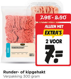 klik op dit plaatje voor een vergroting en voor vergelijkbare aanbiedingen gerelateerd aan
rundergehakt kipgehakt 2 7 300 rund jumbo gewicht runder rundergehakt kipgehakt 2 7 300 rund jumbo gewicht runder