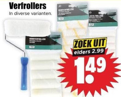  verfroller lakrollen verfrollers lakviltrollers zoek elders 