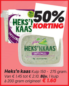  heksnkaas roomkaas 1 12 50 200 nr.1 heks kaas origine geitenkaas origineel enge verse tikje nage kuip 