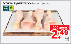 klik op dit plaatje voor een vergroting en voor vergelijkbare aanbiedingen gerelateerd aan
500 scharrel kipdrumsticks naturel gekruid beter leven 500 scharrel kipdrumsticks naturel gekruid beter leven