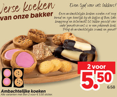  koeken 2 verse bakker lekkers ambachtelijke zorg bereid koffie thee knapperig boterzacht gevuld genietmoment passende koek proef sticker 