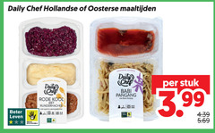 klik op dit plaatje voor een vergroting en voor vergelijkbare aanbiedingen gerelateerd aan
4 5 daily chef hollandse oosterse maaltijden beter leven bescherming keuken rode kool runderhachee appel aardappelpuree babi pangang bami goreng stuk 3.99 4 5 daily chef hollandse oosterse maaltijden beter leven bescherming keuken rode kool runderhachee appel aardappelpuree babi pangang bami goreng stuk 3.99