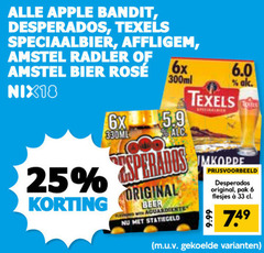 klik op dit plaatje voor een vergroting en voor vergelijkbare aanbiedingen gerelateerd aan
amstel affligem apple bandit desperados texels speciaalbieren radler bier appelcider 6 25 33 speciaalbier rosee nix18 6x 300ml akc 330ml original beer pak amstel affligem apple bandit desperados texels speciaalbieren radler bier appelcider 6 25 33 speciaalbier rosee nix18 6x 300ml akc 330ml original beer pak