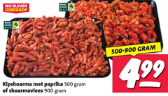  kip shoarmavlees 500 beter leven kipshoarma paprika 