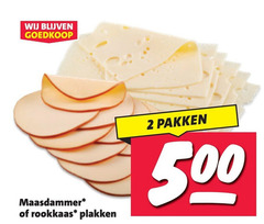 klik op dit plaatje voor een vergroting en voor vergelijkbare aanbiedingen gerelateerd aan
2 500 maasdammer rookkaas pakken 2 500 maasdammer rookkaas pakken
