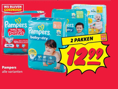  pampers luiers luierbroekjes 2 10 baby dry pants pakken 