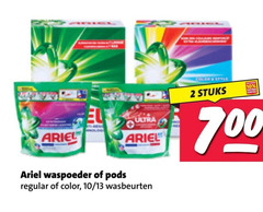 klik op dit plaatje voor een vergroting en voor vergelijkbare aanbiedingen gerelateerd aan
ariel wasmiddel 2 10 700 ultra waspoeder regular color 13 wasbeurten style stuks ariel wasmiddel 2 10 700 ultra waspoeder regular color 13 wasbeurten style stuks