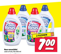  witte reus color wasmiddel 2 4 10 700 us flessen wit fles ml 