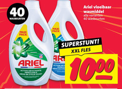 klik op dit plaatje voor een vergroting en voor vergelijkbare aanbiedingen gerelateerd aan
ariel wasmiddel 10 40 wasbeurten vloeibaar maxi pack original action impeccable cycle art xxl fles ariel wasmiddel 10 40 wasbeurten vloeibaar maxi pack original action impeccable cycle art xxl fles