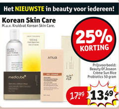  huidverzorging 25 50 beauty korean skin care kruidvat joseph sun rice 