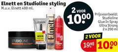  2 9 200 400 1000 1998 elnett studioline styling ml loreal glue spray ultra strong 