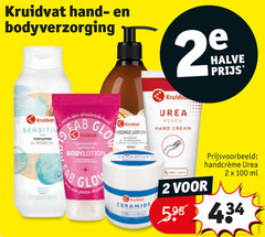 klik op dit plaatje voor een vergroting en voor vergelijkbare aanbiedingen gerelateerd aan
kruidvat huismerk bodylotion 2 100 bodyverzorging halve sensitiv almond glow hand cream ml peau ceramide kruidvat huismerk bodylotion 2 100 bodyverzorging halve sensitiv almond glow hand cream ml peau ceramide