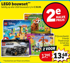  lego 2 bouwset bouwsets creator halve disney speed aanbod filiaal friends theekransje bos 