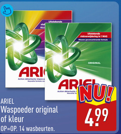  ariel wasmiddel 1 14 vlekverwijdering nieuwe geconcentreerde formule action nouvelle original waspoeder kleur wasbeurten 