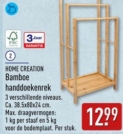  badkamerrek 1 2 3 5 3jaar fsc www.fsc.org home creation bamboe handdoekenrek niveaus ca. cm draagvermogen staaf bodemplaat stuk 