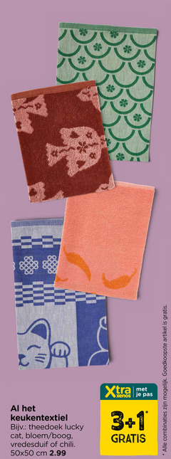  theedoek keukendoek 1 3 keukentextiel lucky bloem boog chili cm pas combinaties artikel 