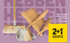  stoffer en blik 1 2 26 bamboe schoonmaak artikelen handveger cm combinaties artikel 