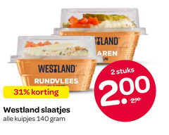 klik op dit plaatje voor een vergroting en voor vergelijkbare aanbiedingen gerelateerd aan
2 31 140 200 westland rundvlees slaatjes kuipjes aren stuks 2 31 140 200 westland rundvlees slaatjes kuipjes aren stuks