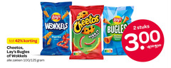 klik op dit plaatje voor een vergroting en voor vergelijkbare aanbiedingen gerelateerd aan
2 42 lays wokkels cheetos nibbit sticks bugles nacho cheese flavour stuks zakken 100 paprika 2 42 lays wokkels cheetos nibbit sticks bugles nacho cheese flavour stuks zakken 100 paprika