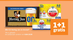  hertog jan amstel alcoholvrij bier 1 1870 12x 0.0 330ml 00 radler 6x visage to bass m.u.v gekoeld varieeren voordeel 