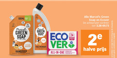 klik op dit plaatje voor een vergroting en voor vergelijkbare aanbiedingen gerelateerd aan
2 24 50 pack 2x less plastic green soap feel cleaning orange jasmine wrapper free tablets eco all one vaatwastabletten tablettes pour lave vaisselle tabs ecover varieeren halve handzeep hand wash gel main toiletreiniger combineren 2 24 50 pack 2x less plastic green soap feel cleaning orange jasmine wrapper free tablets eco all one vaatwastabletten tablettes pour lave vaisselle tabs ecover varieeren halve handzeep hand wash gel main toiletreiniger combineren
